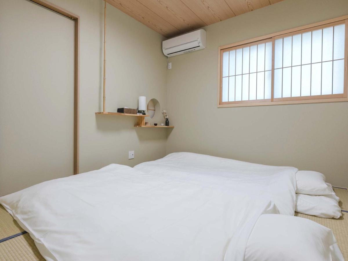 Kyo No Yado Botan Villa Kyoto Buitenkant foto